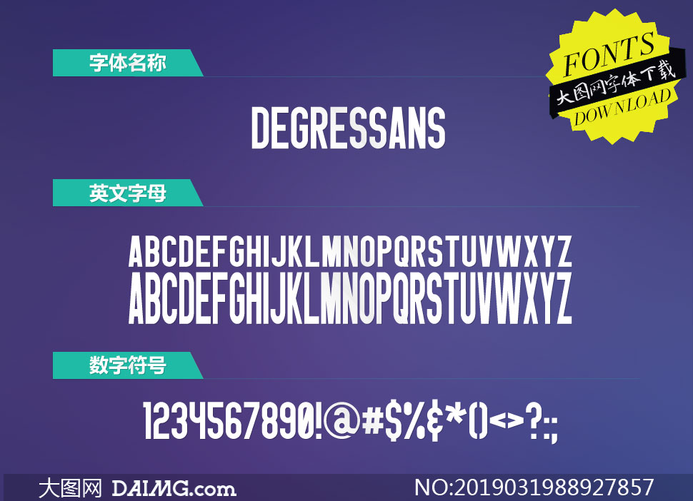 DegresSans(Ӣ)