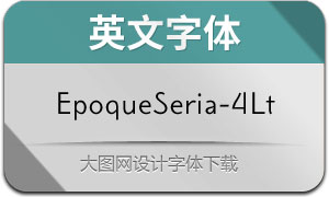 EpoqueSeria-4Light(Ӣ)