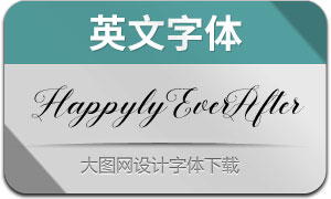 HappylyEverAfterScript(Ӣ)