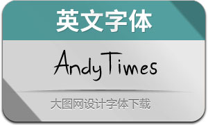 AndyTimes(Ӣ)