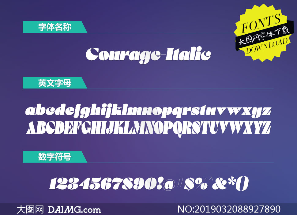Courage-Italic(Ӣ)