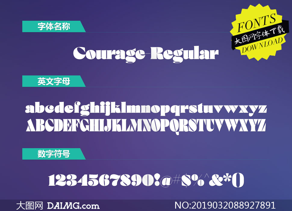 Courage-Regular(Ӣ)