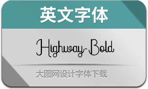 Highway-Bold(Ӣ)