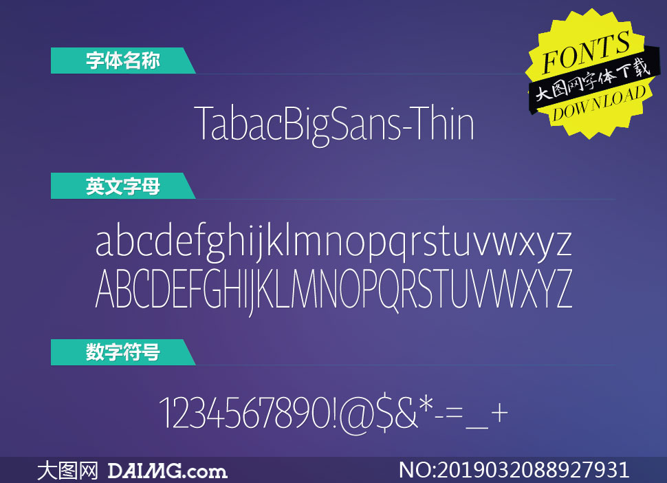 TabacBigSans-Thin(Ӣ)