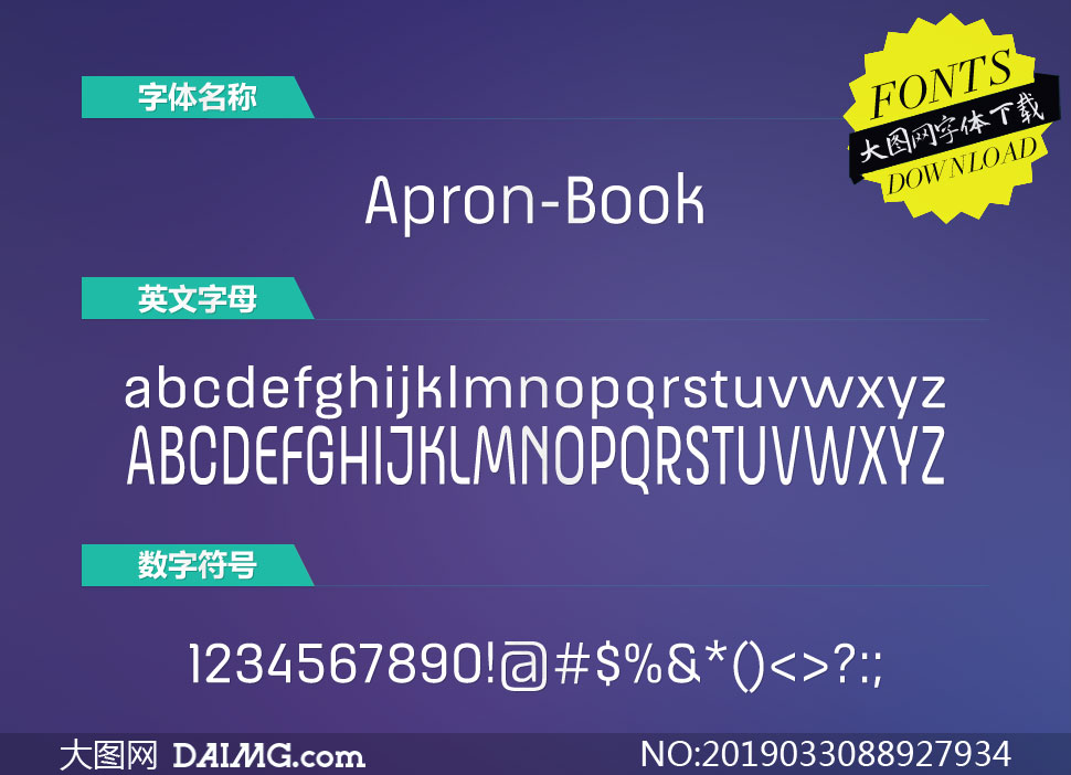 Apron-Book(Ӣ)