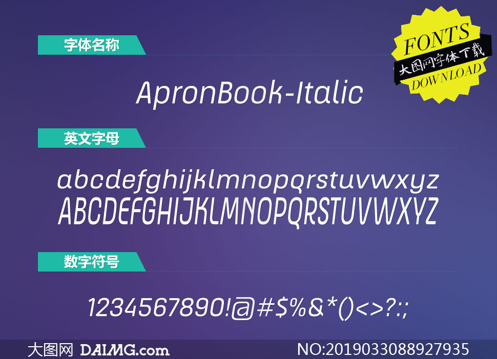 ApronBook-Italic(Ӣ)