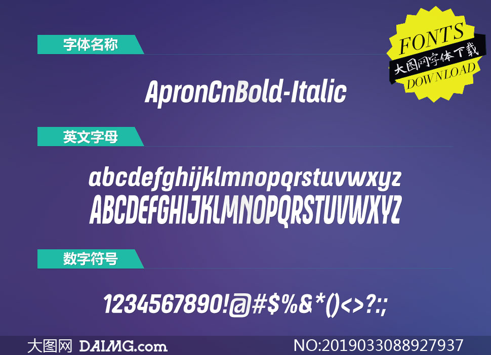 ApronCnBold-Italic(Ӣ)