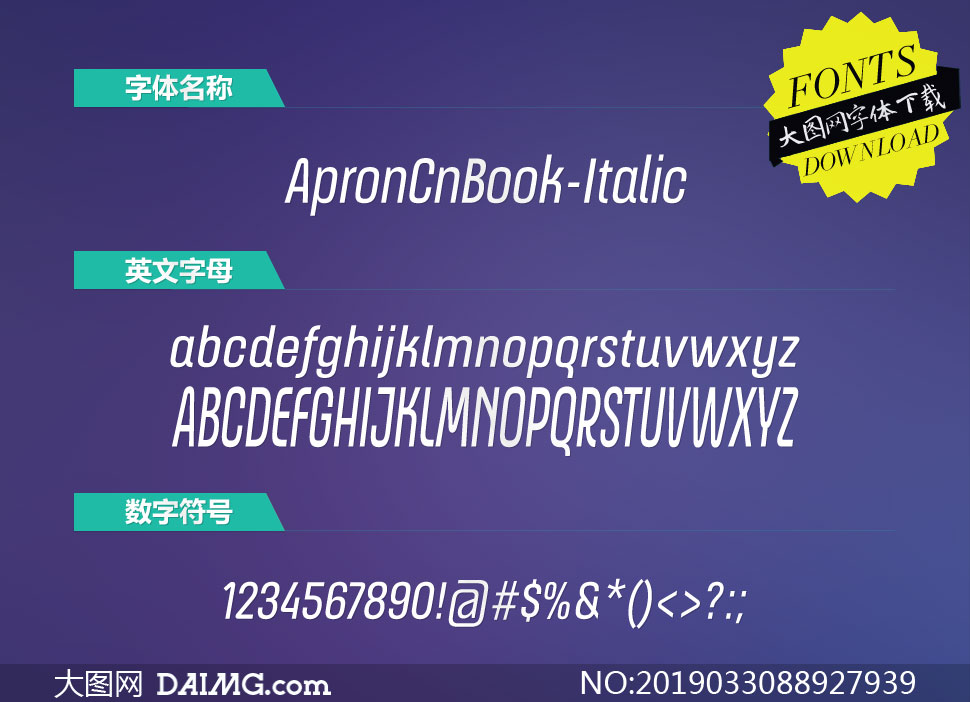 ApronCnBook-Italic(Ӣ)