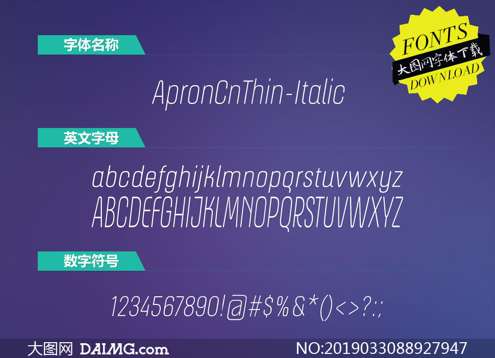 ApronCnThin-Italic(Ӣ)