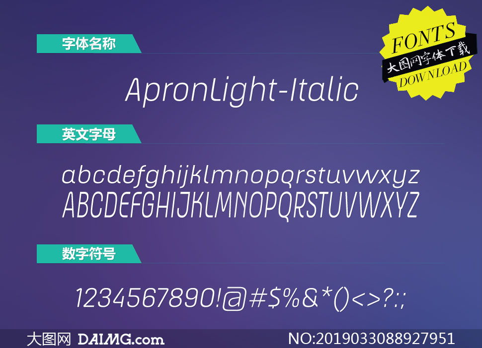 ApronLight-Italic(Ӣ)