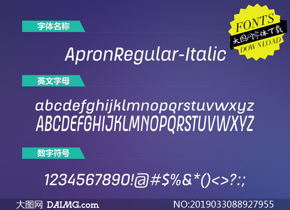 ApronRegular-Italic(Ӣ)