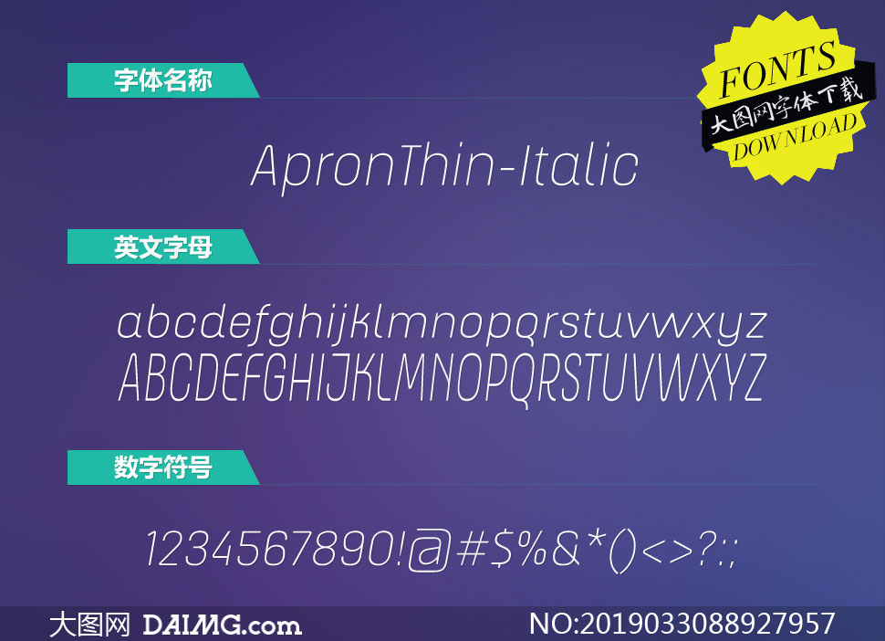 ApronThin-Italic(Ӣ)