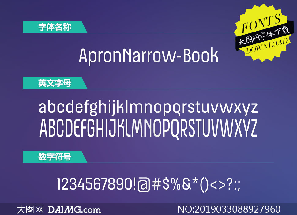 ApronNarrow-Book(Ӣw)
