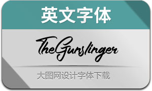 TheGunslinger(Ӣ)