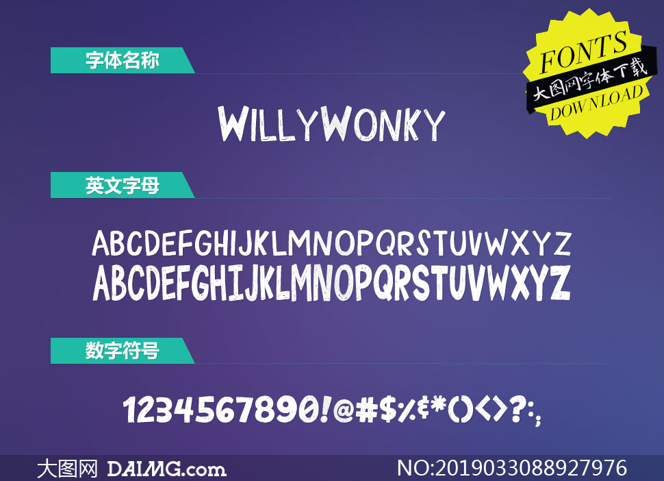 WillyWonky(Ӣw)