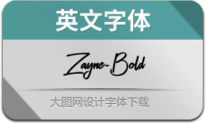 Zayne-Bold(Ӣ)