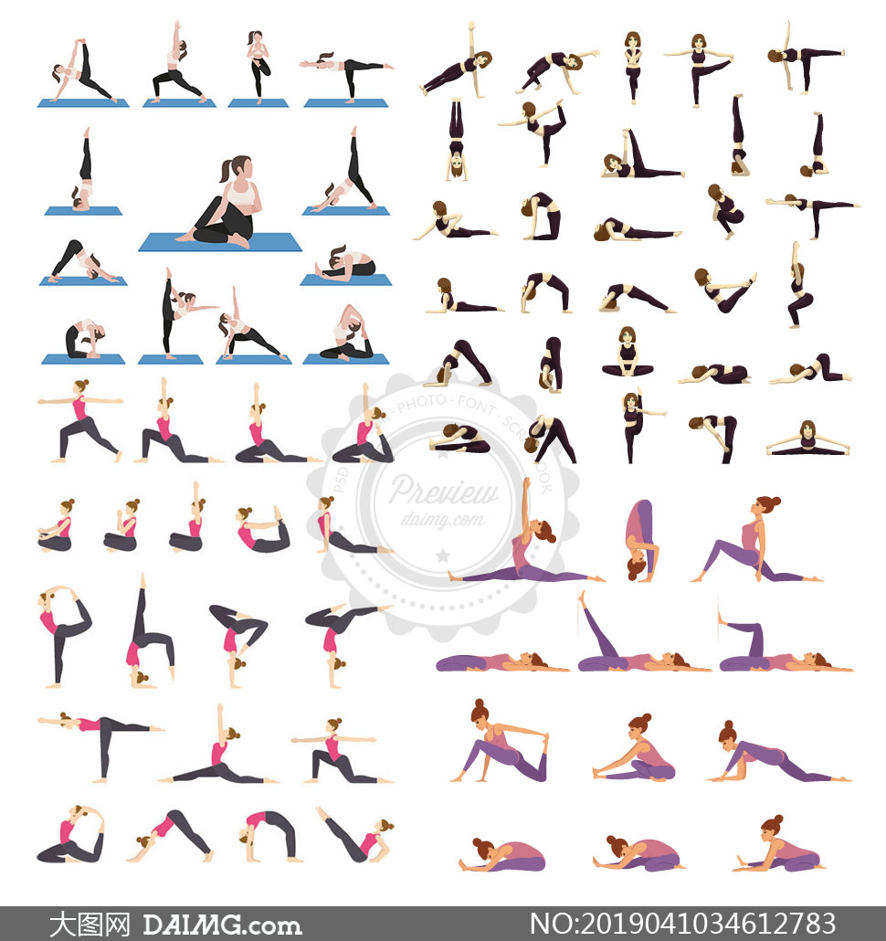 瑜伽30个高级体式图片