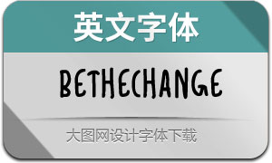 BeTheChange(Ӣ)