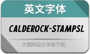 Calderock-StampSlant(Ӣ)