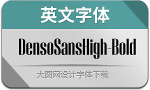 DensoSansHigh-Bold(Ӣ)