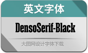 DensoSerif-Black(Ӣ)