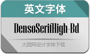 DensoSerifHigh-Bold(Ӣ)