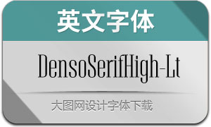 DensoSerifHigh-Light(Ӣ)