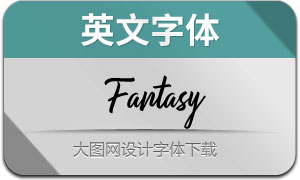 Fantasy(Ӣ)