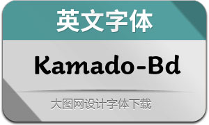 Kamado-Bold(Ӣ)