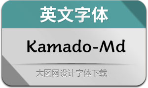 Kamado-Medium(Ӣ)
