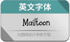 Mailtoon(Ӣ)
