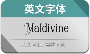 Maldivine(Ӣ)