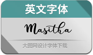 Masitha(Ӣ)