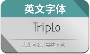 Triplo(Ӣ)