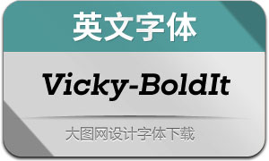 Vicky-BoldItalic(Ӣ)
