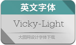 Vicky-Light(Ӣ)