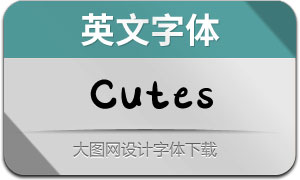 Cutes(Ӣ)