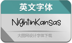 NightinKansas(Ӣ)