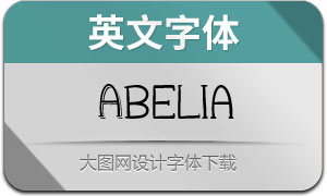 Abelia(Ӣ)