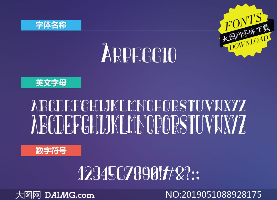 Arpeggio-Regular(Ӣ)