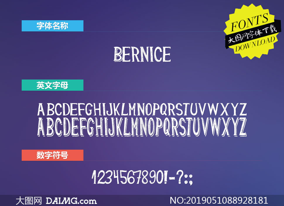 Bernice-Regular(Ӣ)