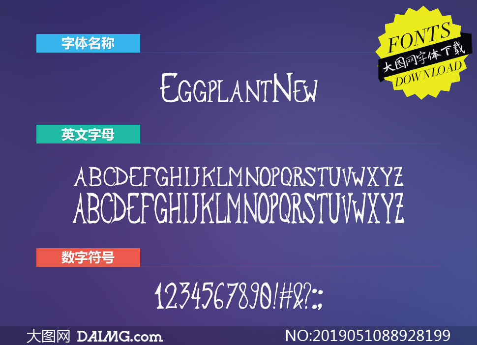 EggplantNew-Regular(Ӣ)
