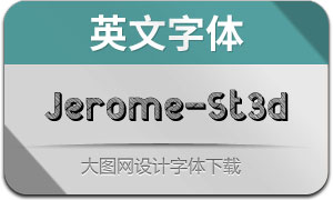 Jerome-Striped3d(Ӣ)