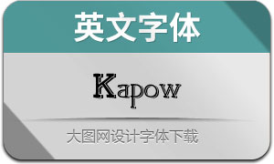 Kapow(Ӣ)