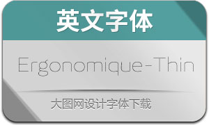 Ergonomique-Thin(Ӣ)