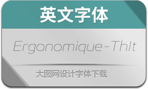 Ergonomique-ThinItalic(Ӣ)