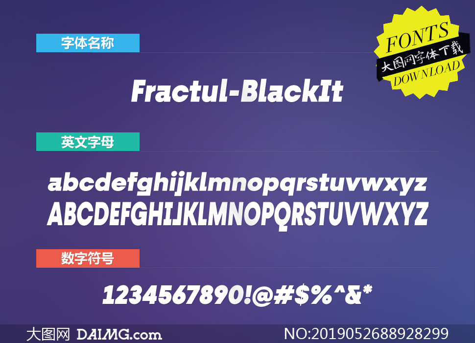 Fractul-BlackItalic(Ӣ)
