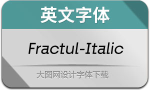 Fractul-Italic(Ӣ)