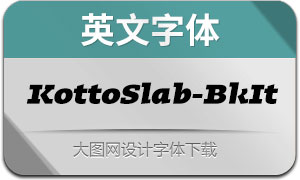 KottoSlab-BlackItalic(Ӣ)