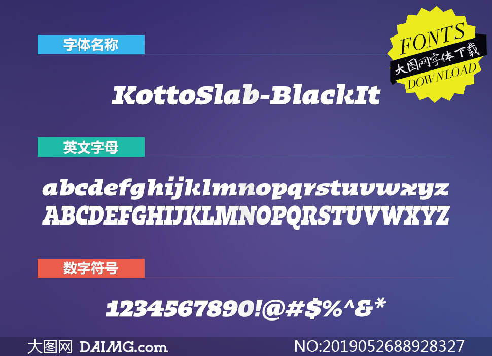 KottoSlab-BlackItalic(Ӣ)